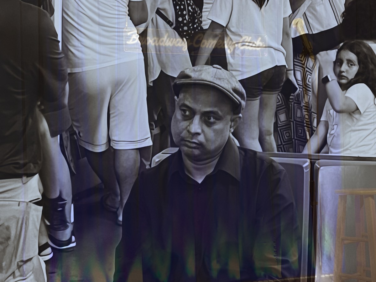 In His Own Mind&nbsp;Museum